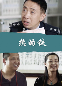 色偷偷久久